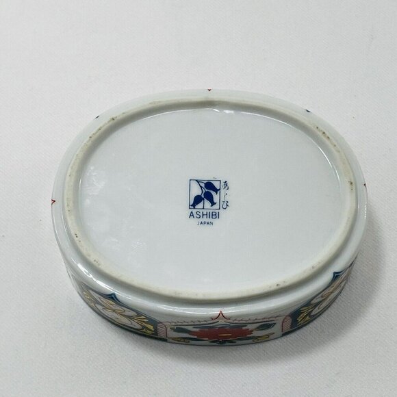 Ashibi Japan Trinket Box Dish 4” Porcelain Flower White Gold Red Storage Oval - Picture 6 of 10